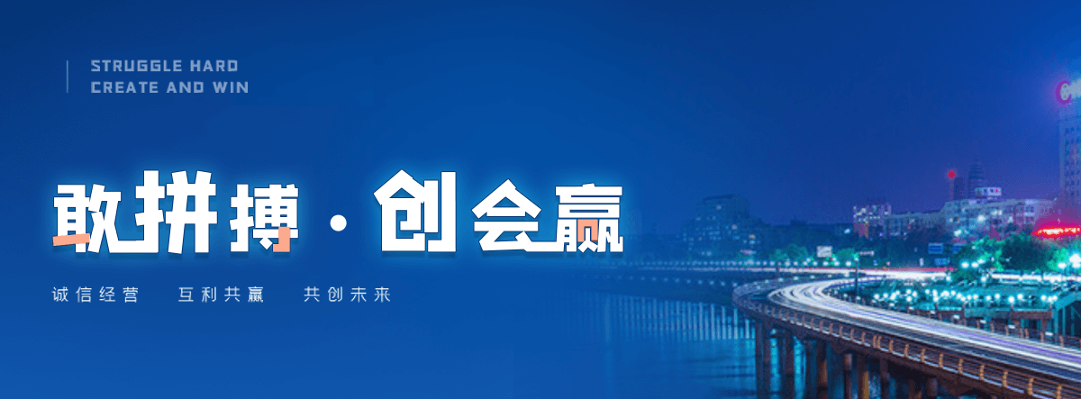 昭通水环境综合治理施工单位